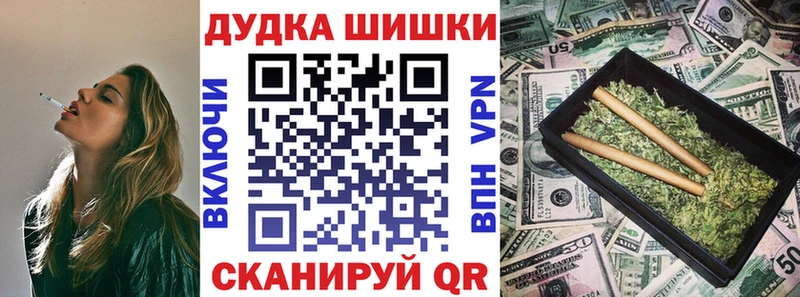 Как найти закладки Волхов КОКАИН  Alpha-PVP  Бошки Шишки  ГАШ 