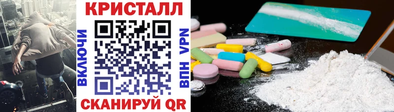 Amphetamine Premium Волхов