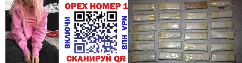 COCAIN FishScale  Волхов 