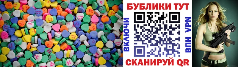 купить  сайты  Волхов  Экстази таблы 