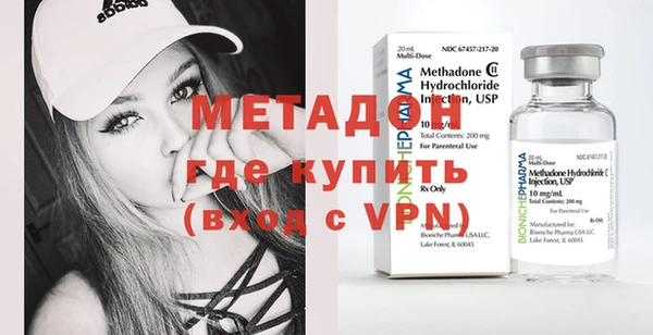 твердый Сафоново