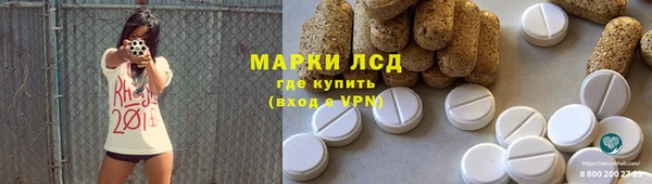 мефедрон VHQ Аркадак