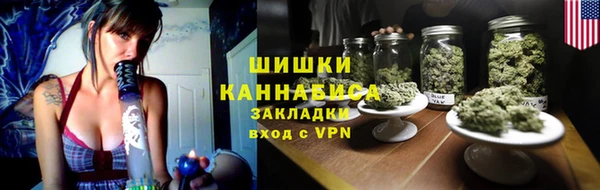 мефедрон VHQ Аркадак