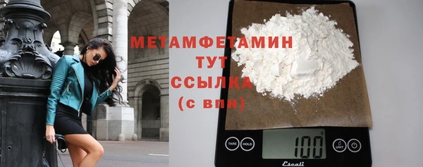ECSTASY Дмитров