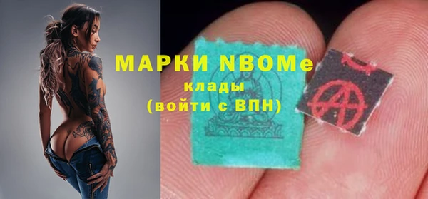 круглые Арсеньев