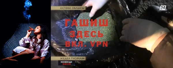 круглые Арсеньев