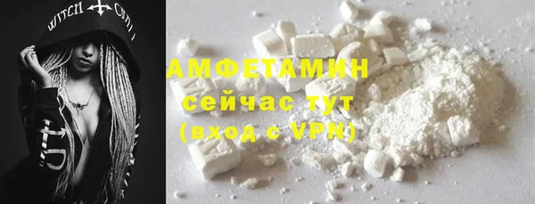 ешки Дмитровск
