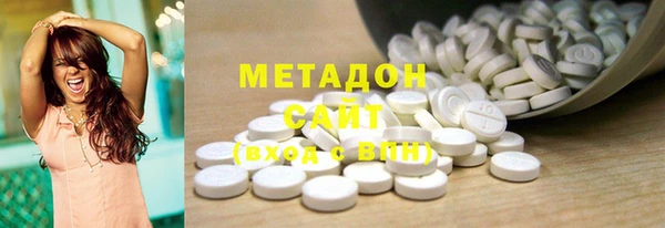 круглые Арсеньев