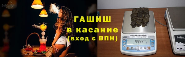 круглые Арсеньев