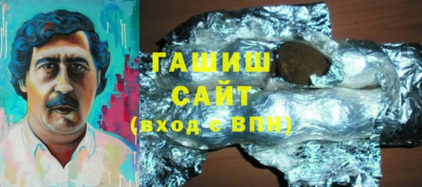 мефедрон VHQ Аркадак