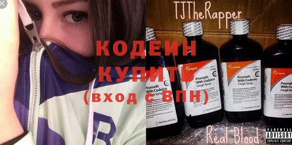 круглые Арсеньев