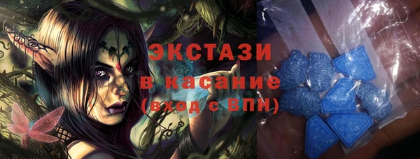 мефедрон VHQ Аркадак