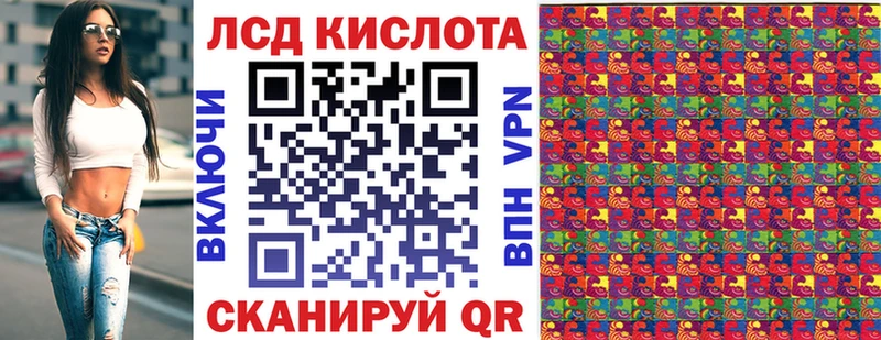 наркотики  MEGA зеркало  Наркотические марки 1,5мг  Волхов 